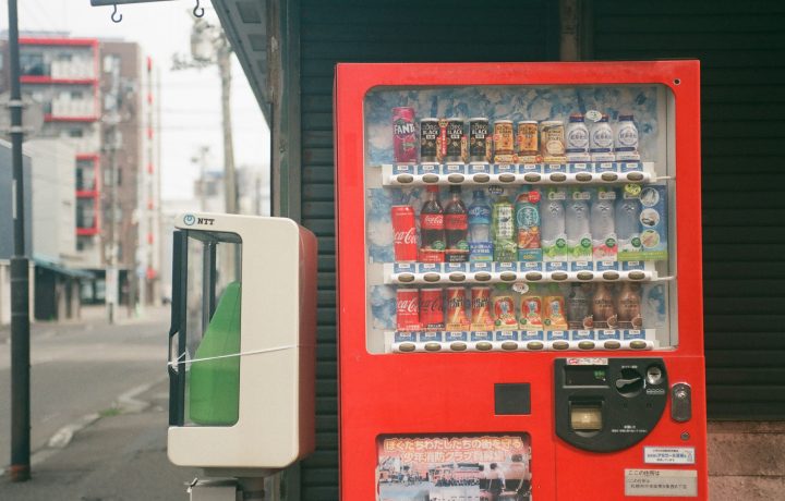 How to Start a Vending Machine Business in 2026: Beginner Guide